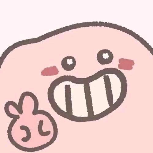 小颜
