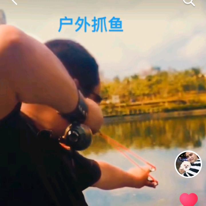户外🐟明哥