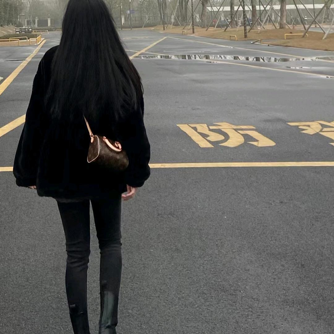 瑶