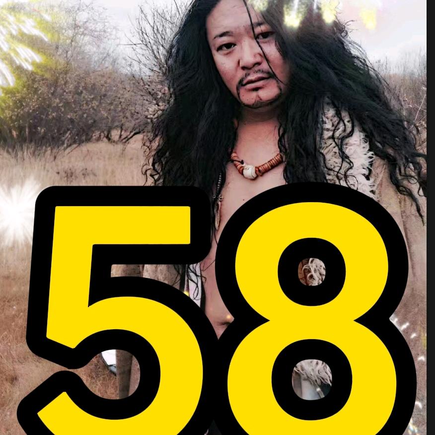 58多吉