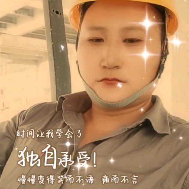心灵之约
