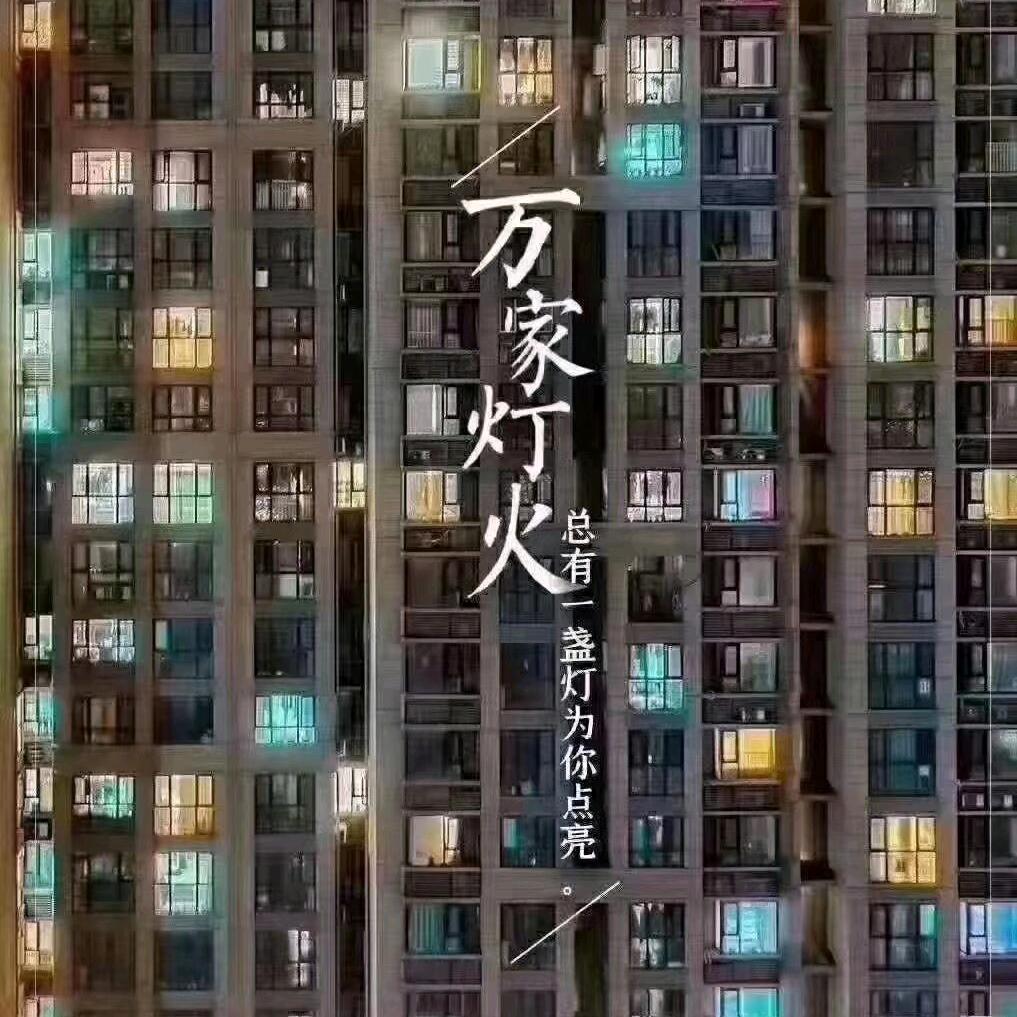 渡🍷🍷🍷