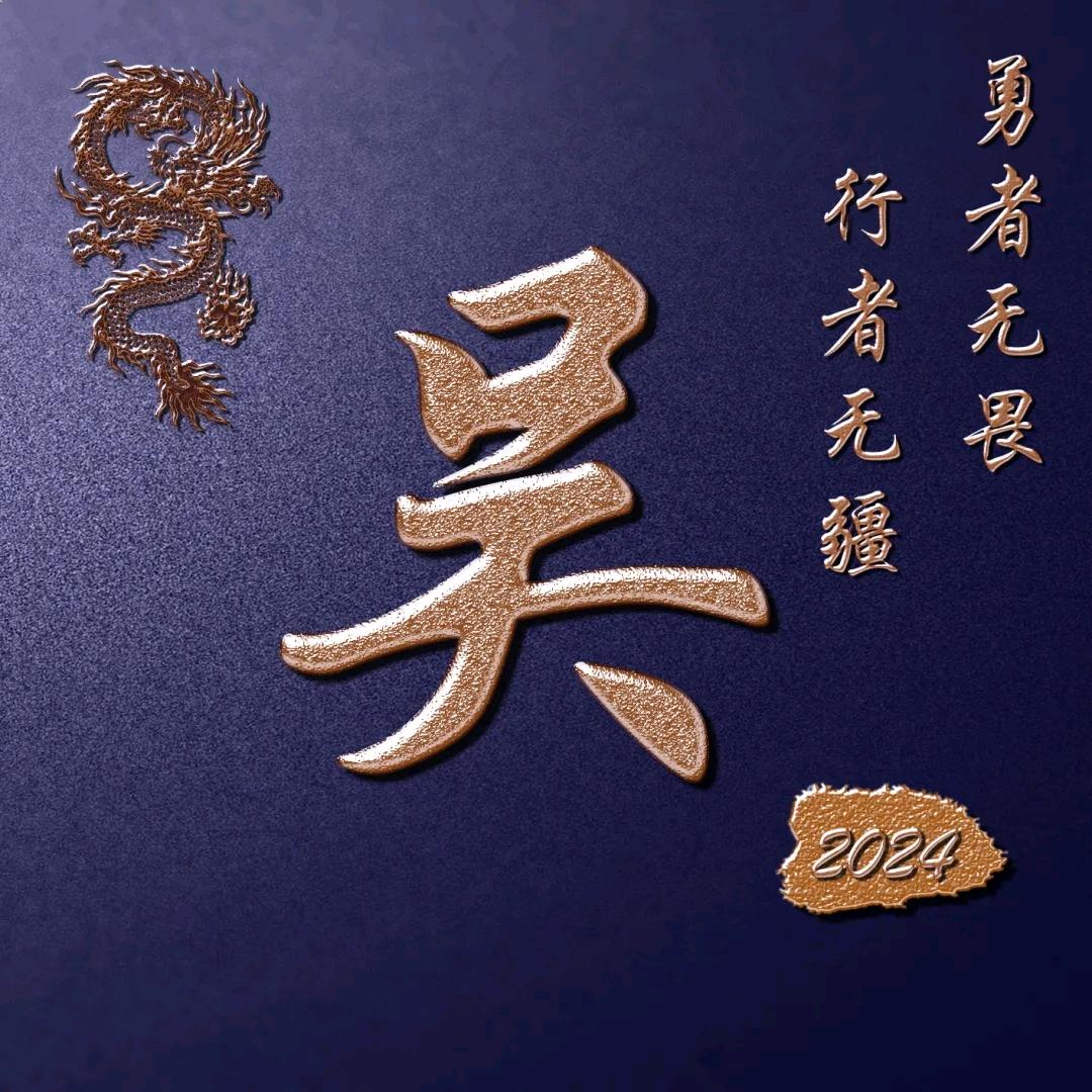 兄弟装修队