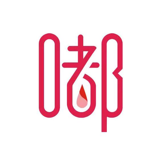 水嘟嘟
