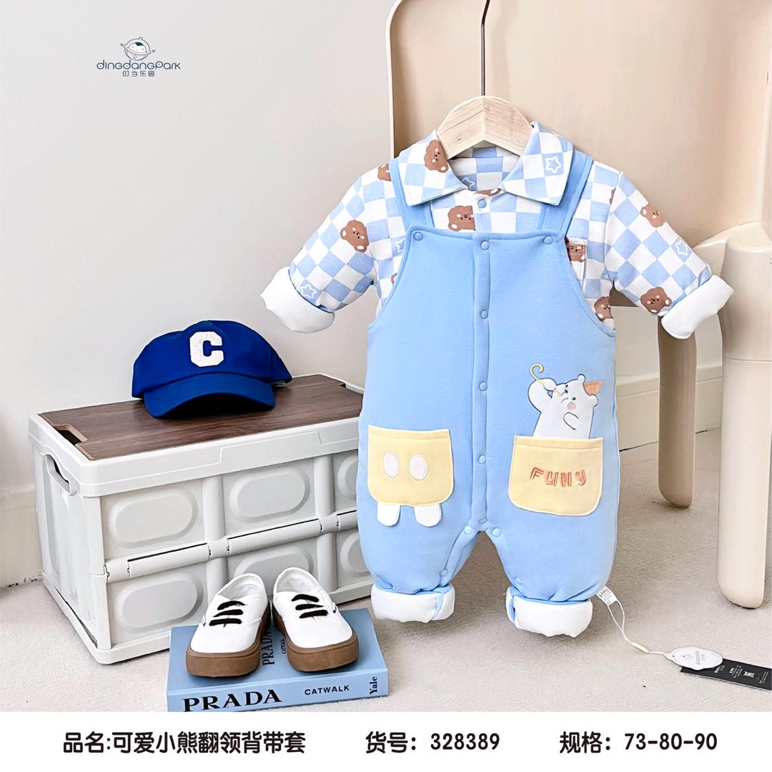 小熊派对童装优选