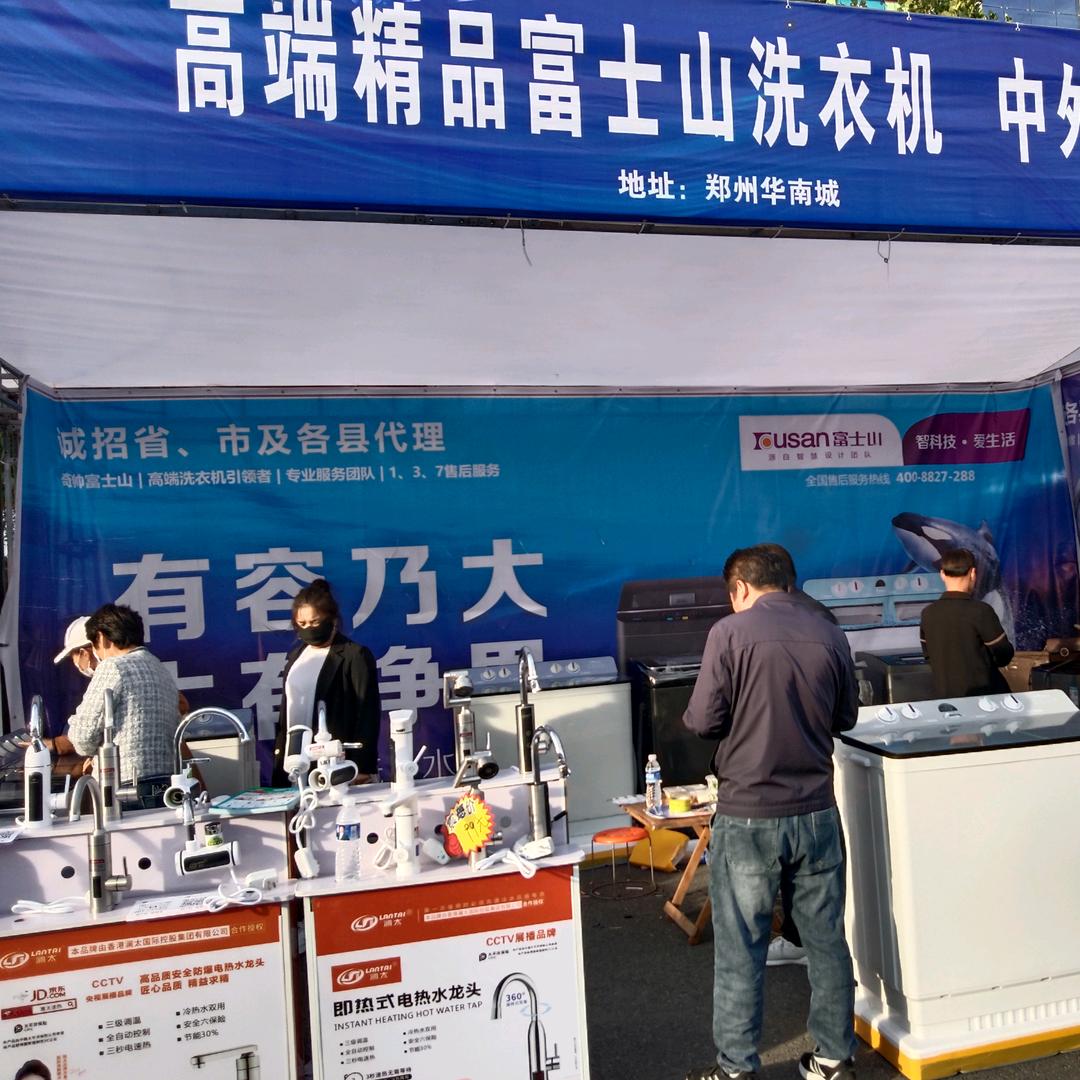 许昌培煌电器有限公司官方号