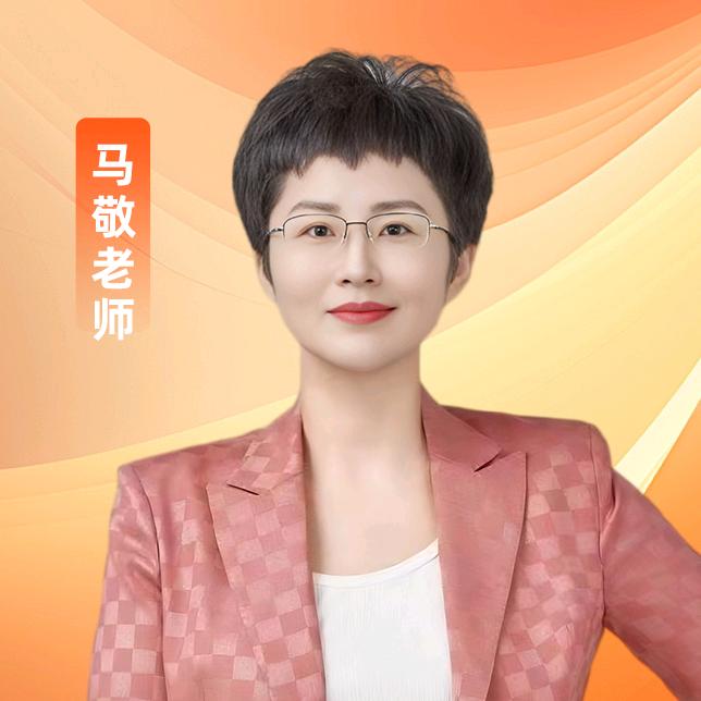 敬姐实体店营销
