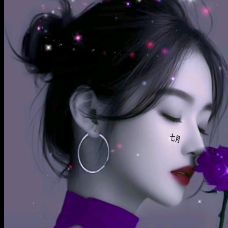 💘月月的幸福💘