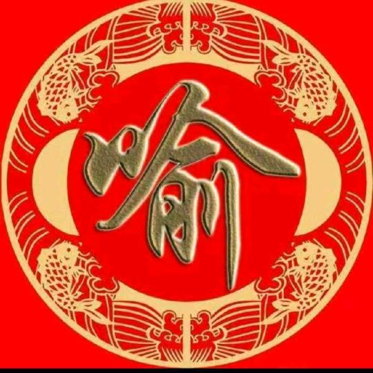 爱听歌🎤大叔