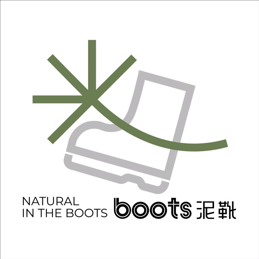 The boots 泥靴（郑州大卫城店）