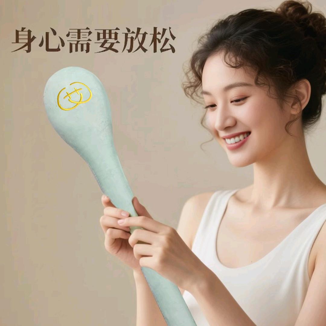 美赫优选