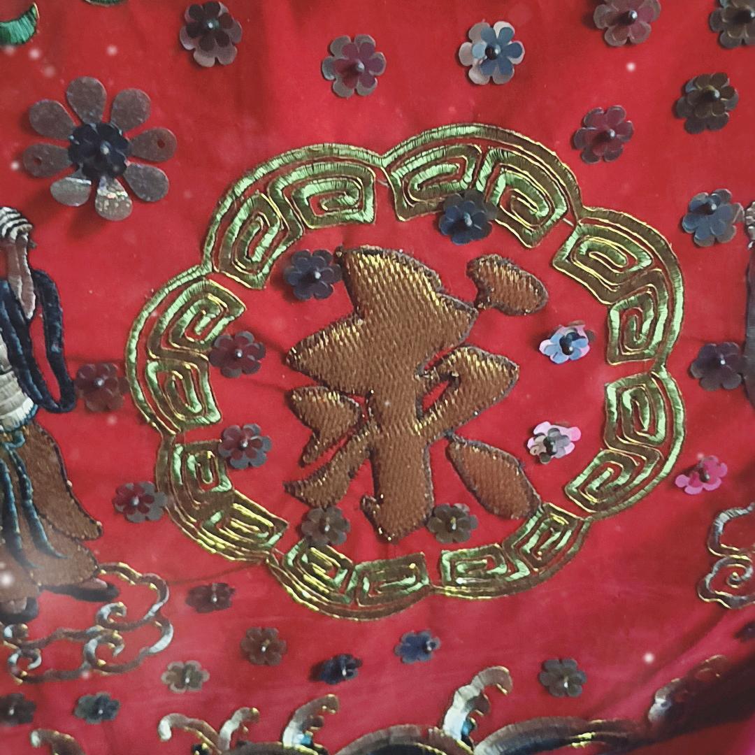 随起一个缘