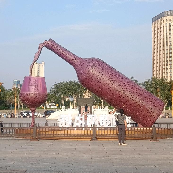 好吃肉