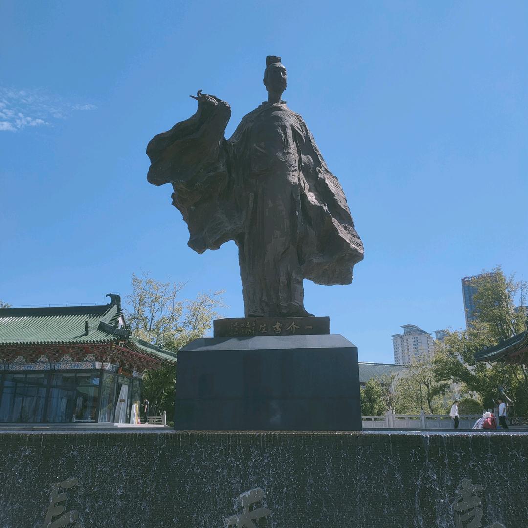 平安喜乐