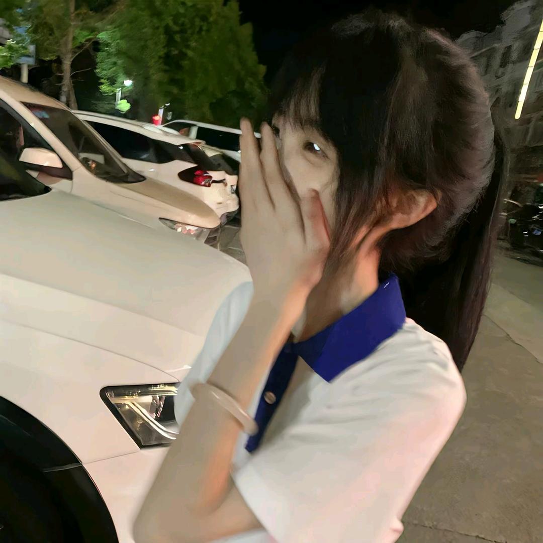 人不能天真一辈子