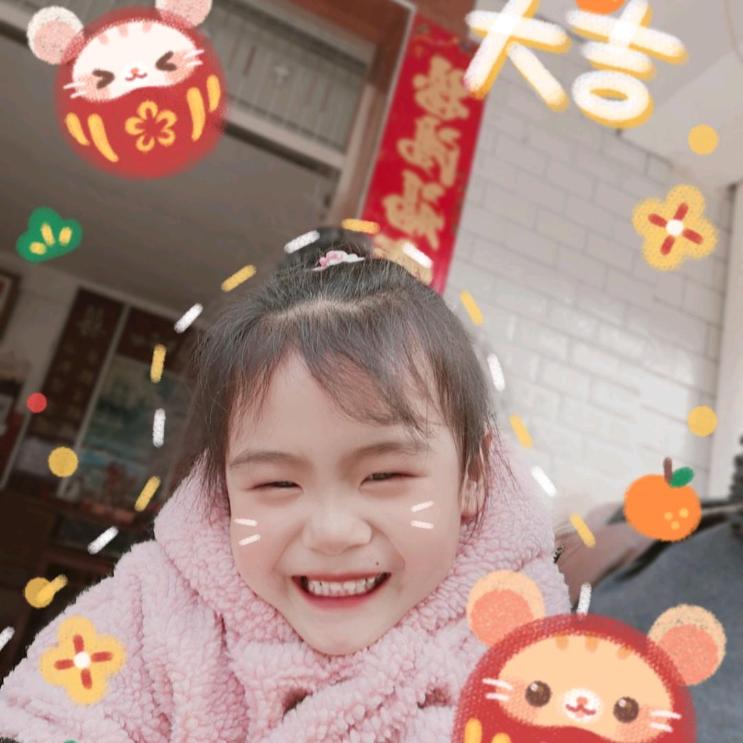 素月*