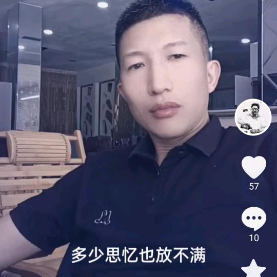 金喜来家具！