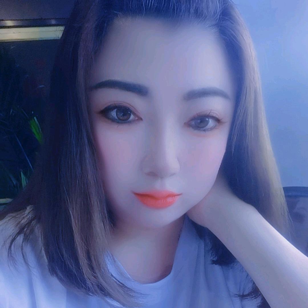 1738193548，香香