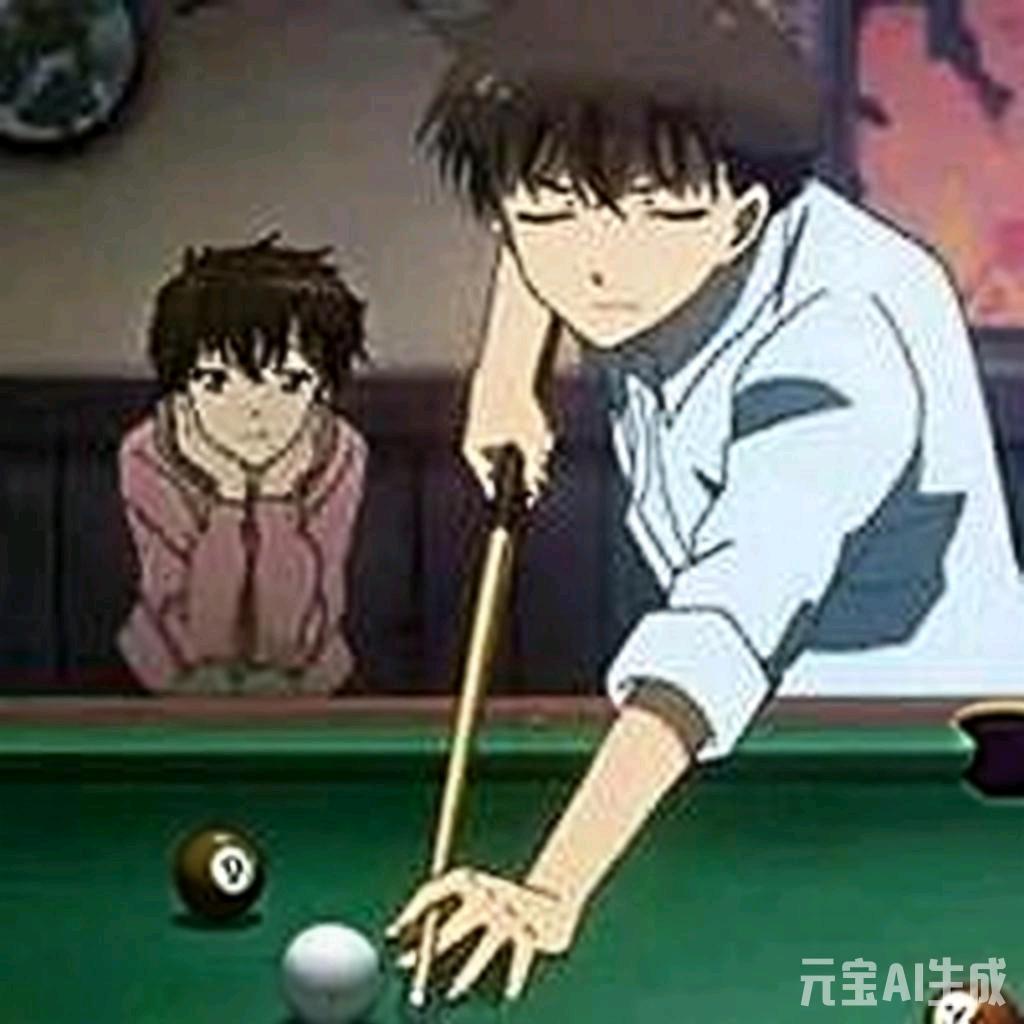 台球小范