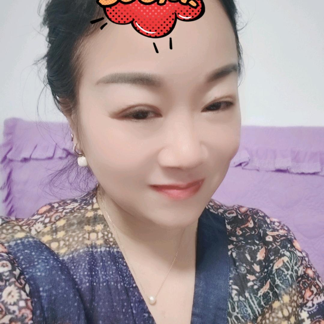 沉香