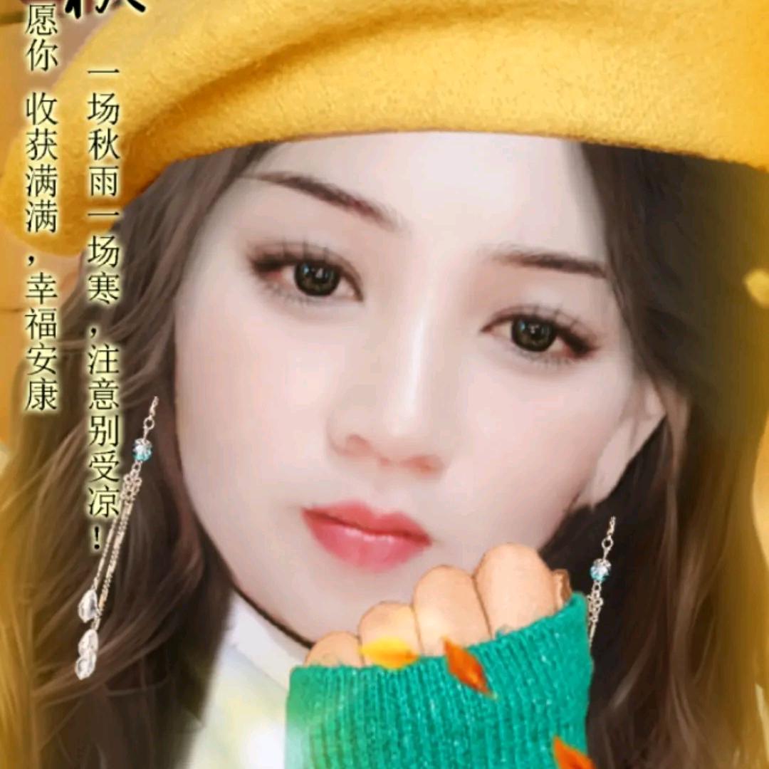 静静