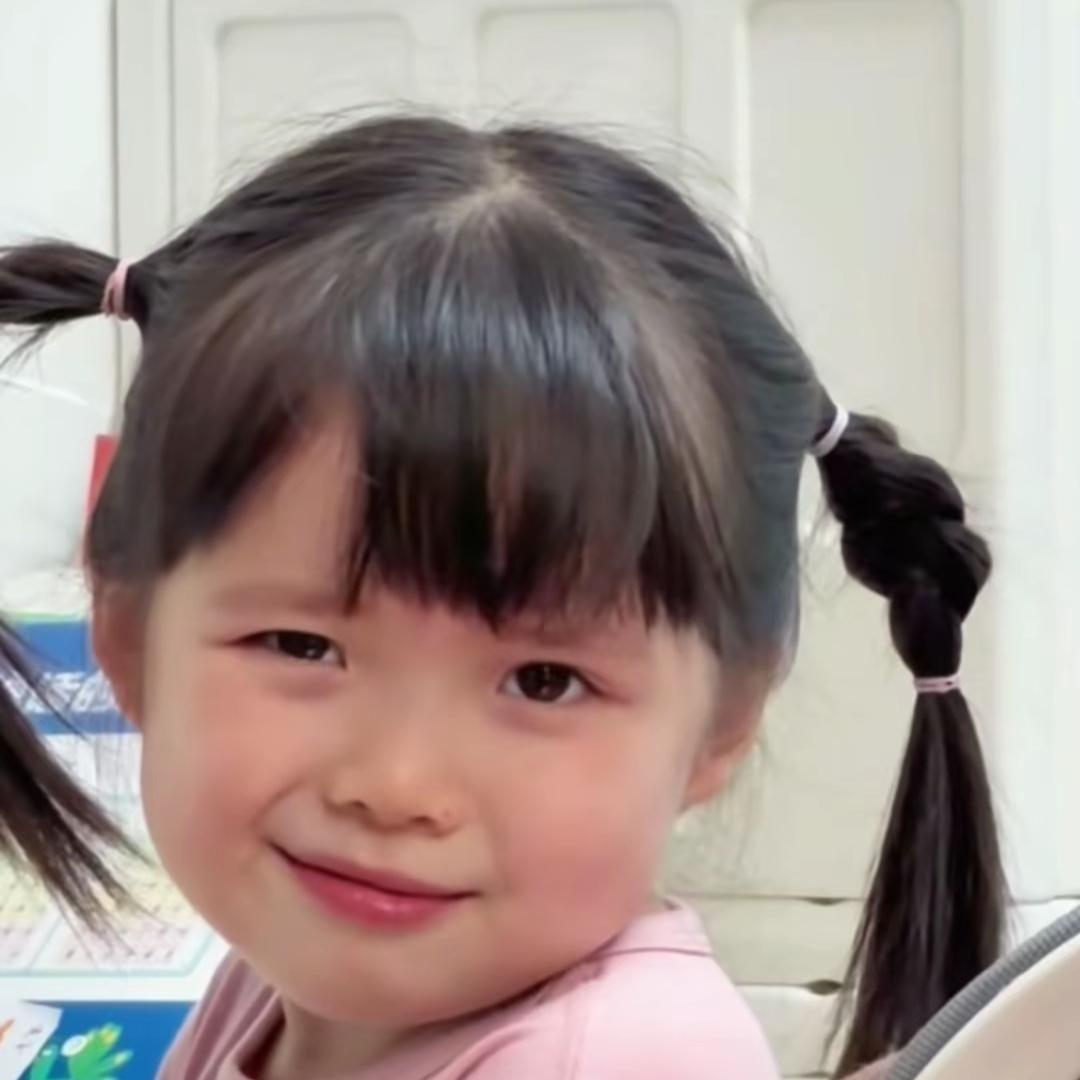 睡觉大王（团购版）