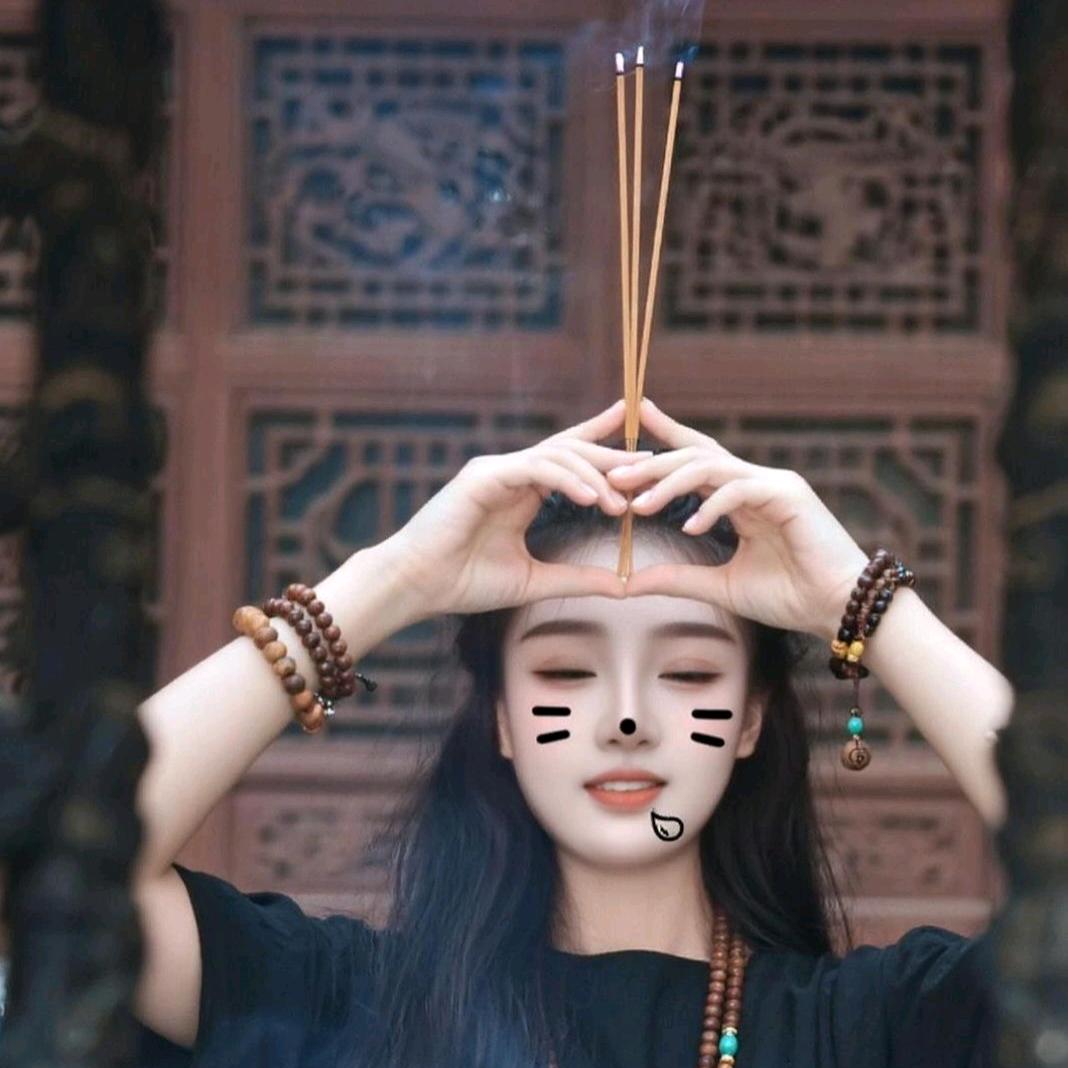 米范粒儿❁