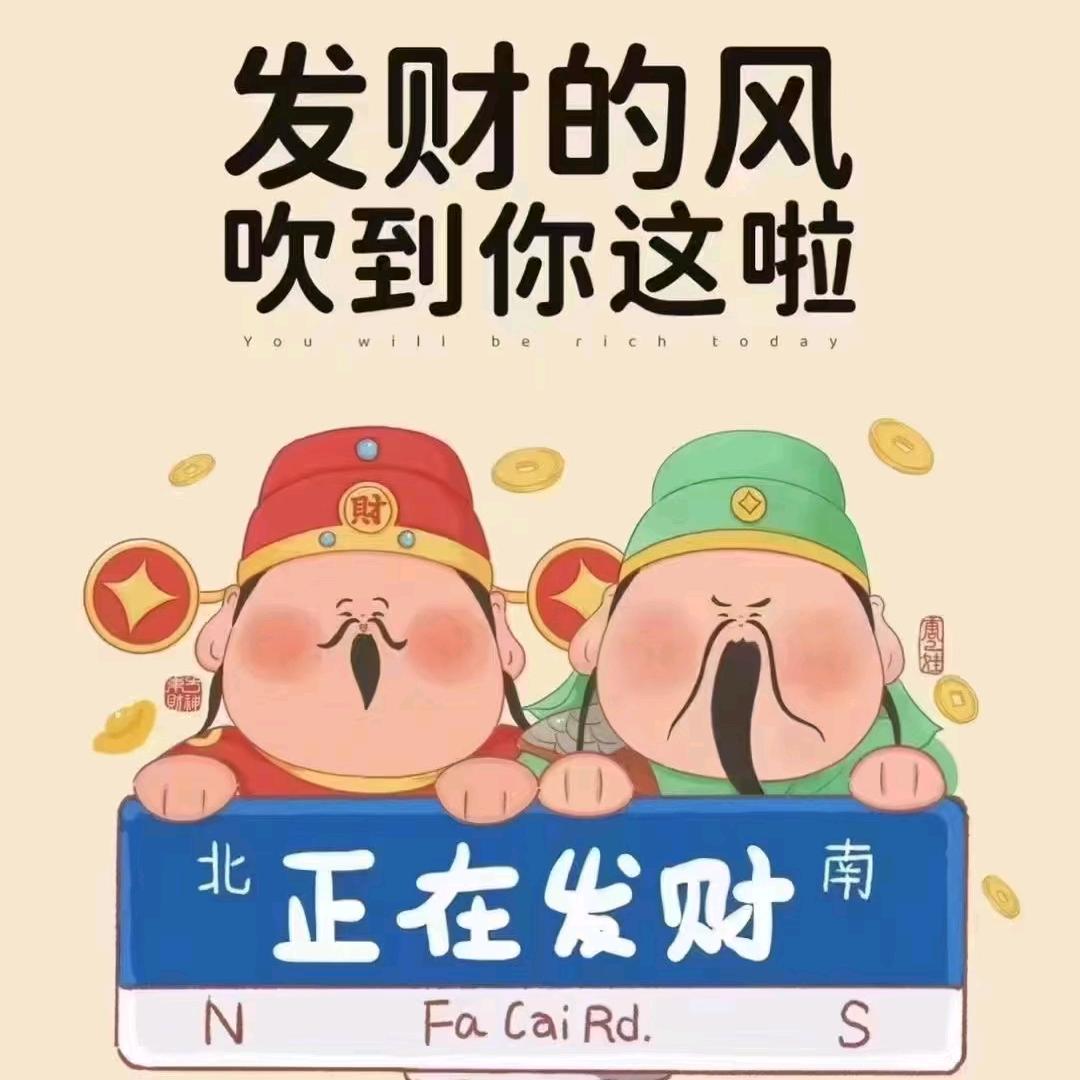 小满章鱼哥