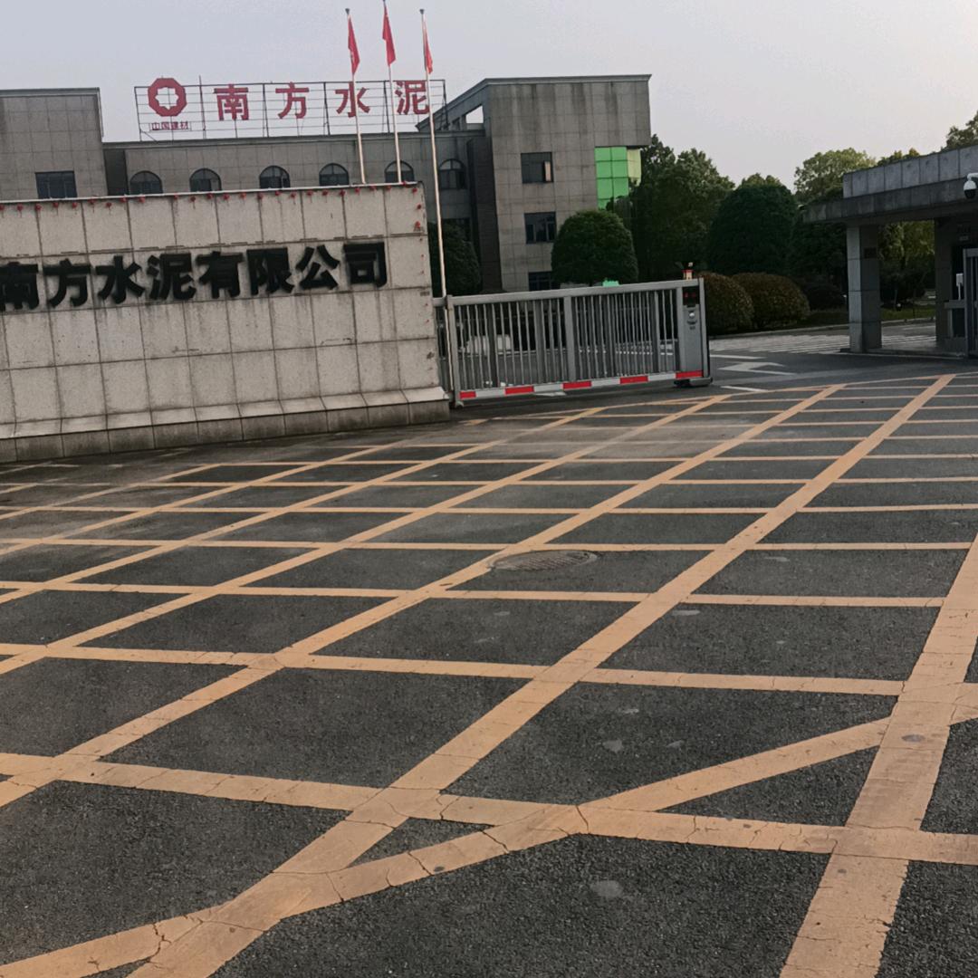 生命如梦