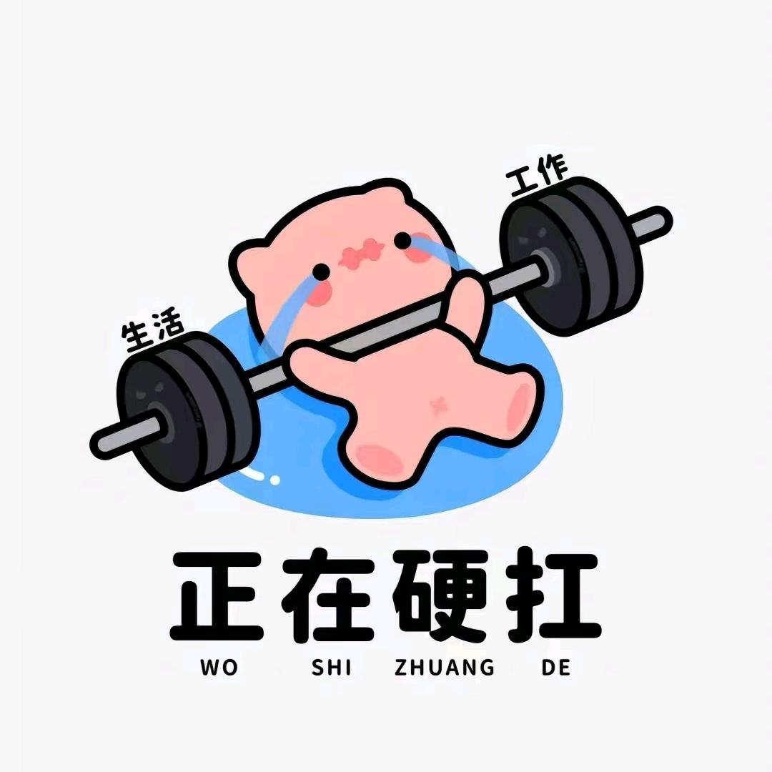 先森