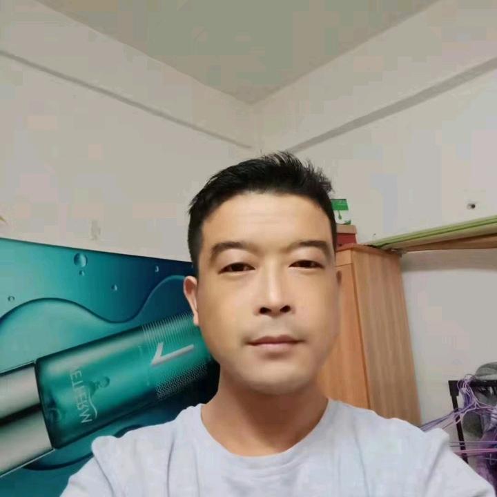 一马踏川