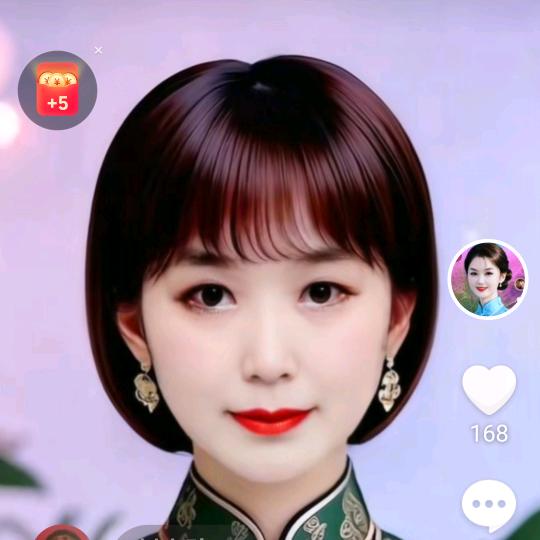 潇洒青兰姐