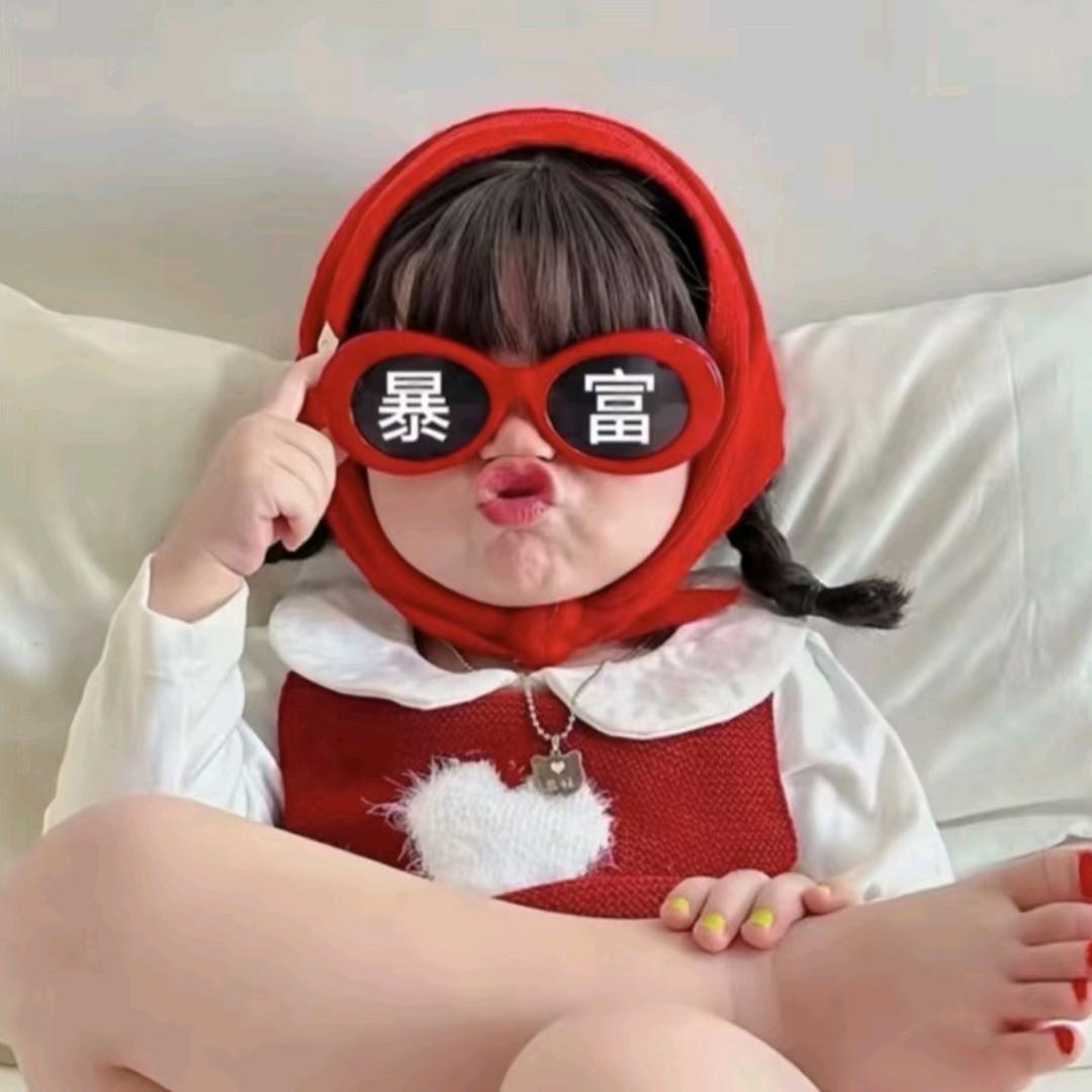 湘妹子吃喝玩乐