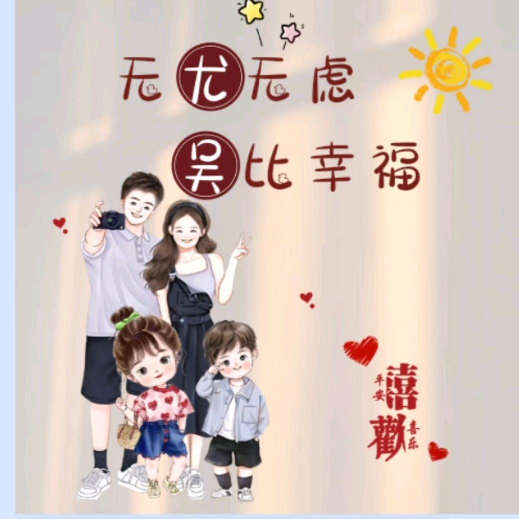小可乐user8034806831564