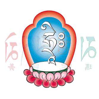 明空