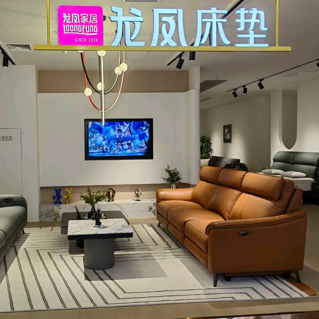 无锡龙凤床垫五洲国际店