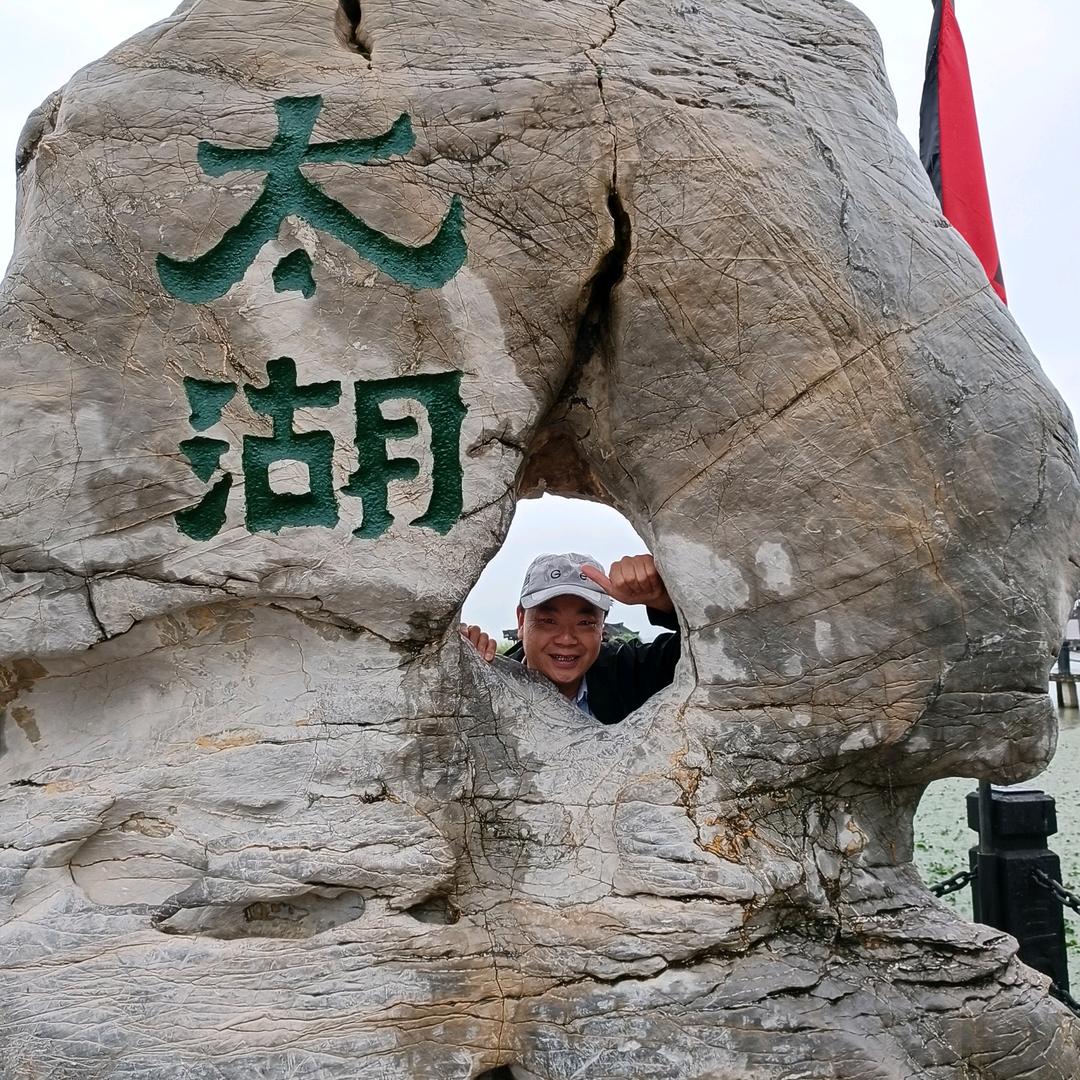 云哥（旅行记  ）
