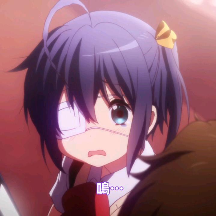 啊意