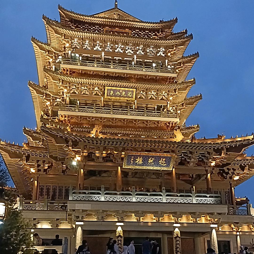 正能哥