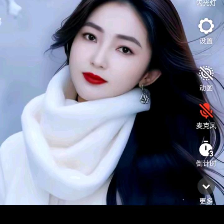 🌹阿依古丽🌹