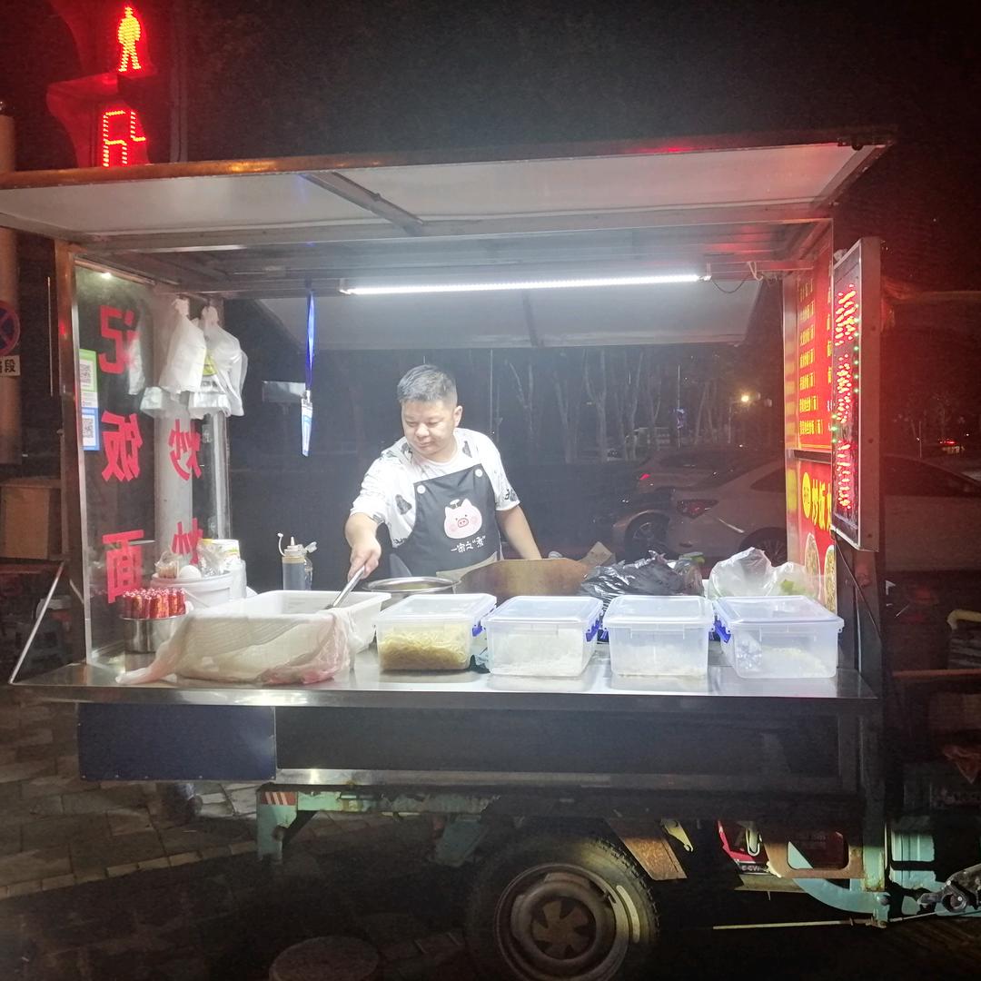孙记卤味炒饭