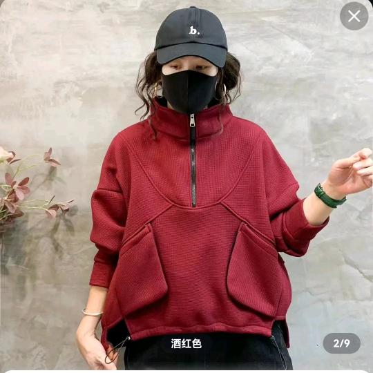 荣丽姐