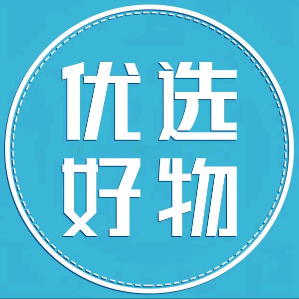 小杰-好物分享