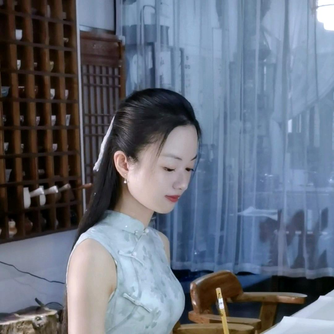 清婉