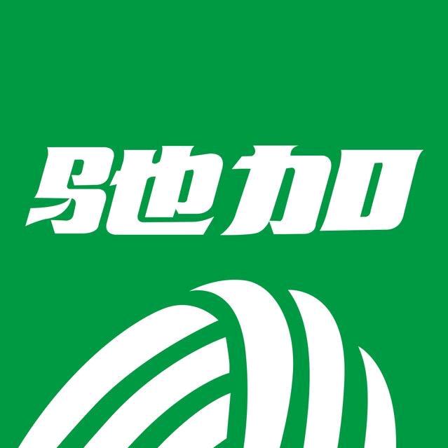 驰加汽车服务中心（滨江店）