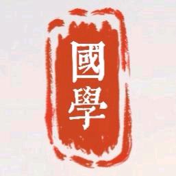 长白山释迦