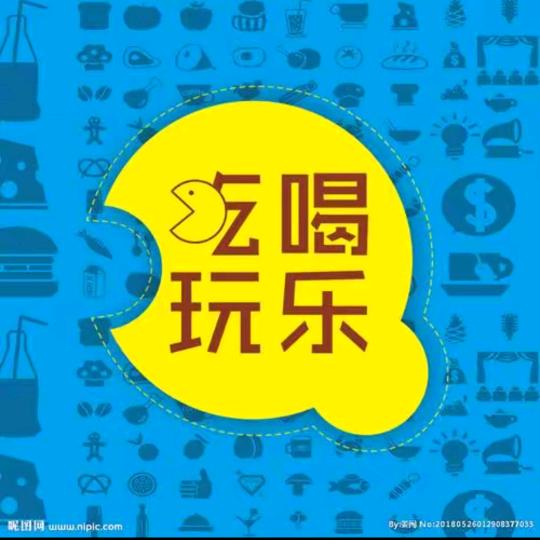 瑶瑶优选好物