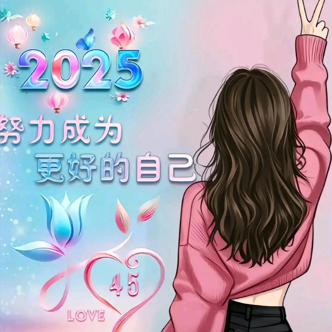 欢天席地🇨🇳