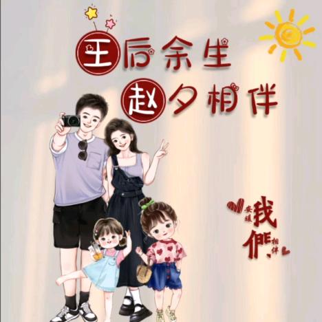 45°仰望属于我的幸福