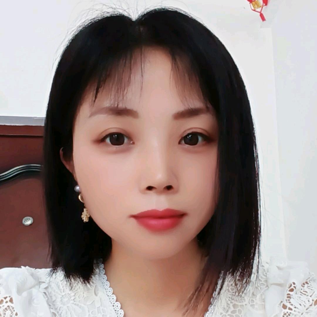 用户919212331456小玉儿